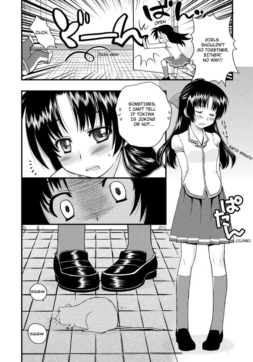 Kanpeki na Kanojo Chapter 13.018 73